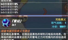 航线奥义图最新爆料,最新爆料揭示航路新篇章